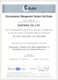 Castman ISO 14001