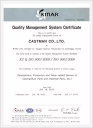Castman ISO 9001