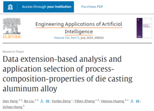 Data extension-based analysis and application selection of process-composition-properties of die casting aluminum alloy