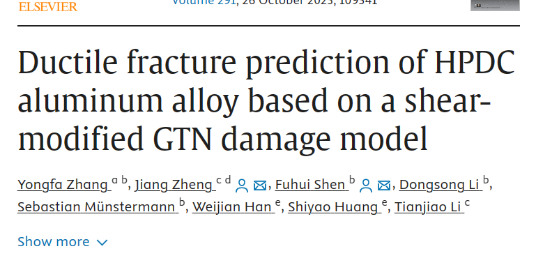 Ductile fracture prediction of HPDC aluminum alloy based on a shear-modified GTN damage model