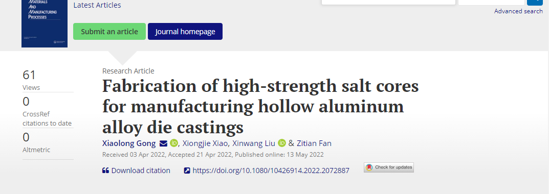 Fabrication of high-strength salt cores for manufacturing hollow aluminum alloy die castings