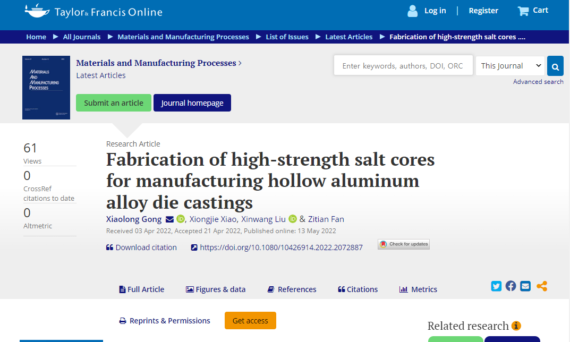 Fabrication of high-strength salt cores for manufacturing hollow aluminum alloy die castings