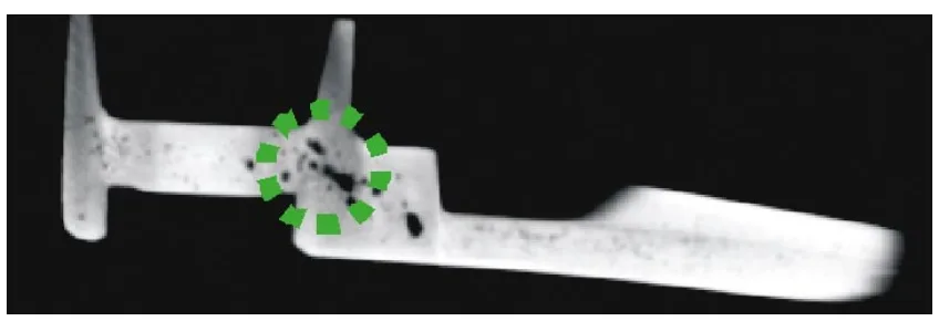 Fig. 1: Shrinkage cavity defects in castings