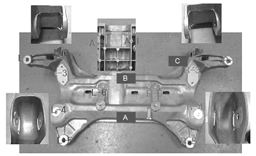 Fig. 7 Phography of manufactured subframe