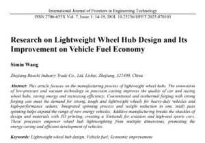 Research on Lightweight Wheel Hub Design and Its Improvement on Vehicle Fuel Economy