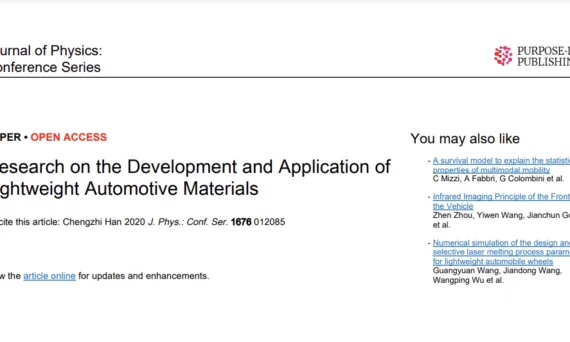 Research on the Development and Application of Lightweight Automotive Materials