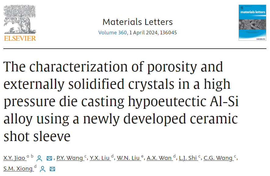 The characterization of porosity and externally solidified crystals in a high pressure die casting hypoeutectic Al-Si alloy using a newly developed ceramic shot sleeve