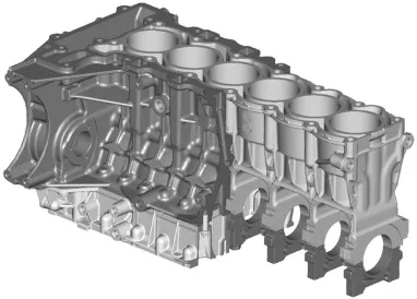 Fig. 18. The BMW composite engine block showing a cutaway of the magnesium exterior revealing the aluminum interior [35].