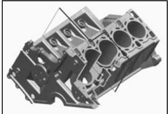 Fig. 4. Z-shaped section of the cylinder block