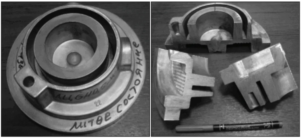Figure 1. Examples of alloy AZ6NF castings.