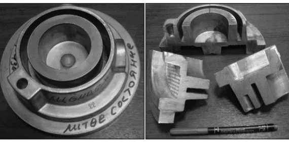 Figure 1. Examples of alloy AZ6NF castings
