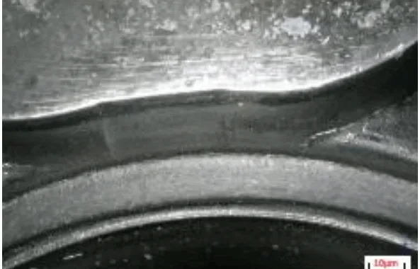 Fig.1 Degradation of the mold part