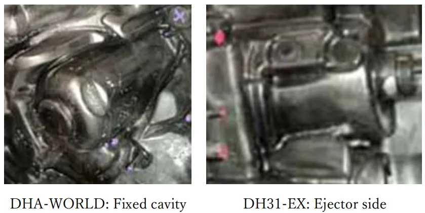 Figure 17 Examples of mold surfaces of the molds.