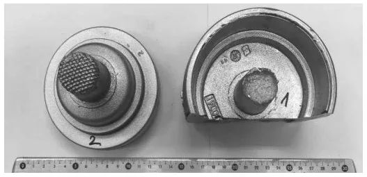 Fig. 6 Experimental samples of AlSi7Mg0.3 castings