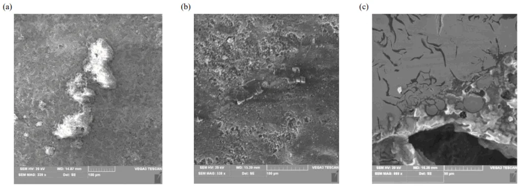 Fig. 2. An example view of a thin-wall casting non-conformity: (a), (b) on wall surface; (c) a view in transverse section — a cluster of cold shots at the casting surface