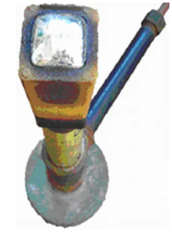 Fig. 1. Alloy cast into the QC40-80 probe