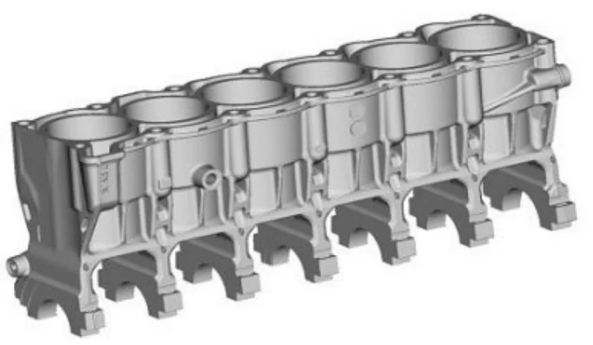 Figure 5: Insert, made of AlSi17Cu4Mg