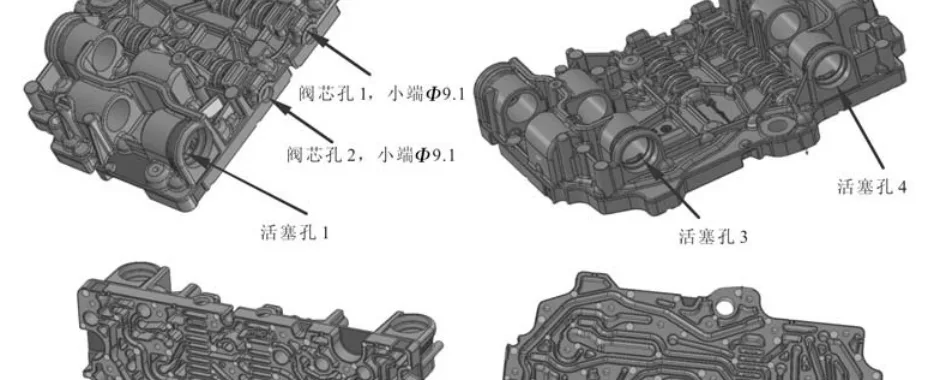 Fig. 1 3D model of aluminum valve plate for automobile